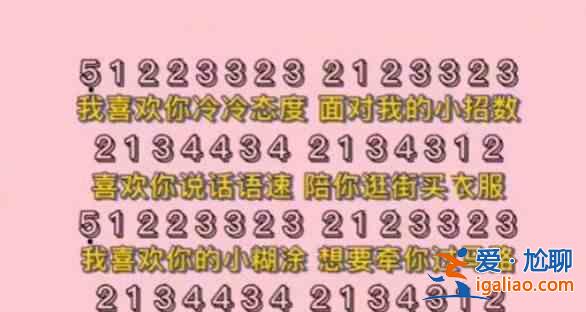 書名:重啟星球完整鋼琴譜綜合合集? 書名:重啟星球完整鋼琴譜綜合合集?
