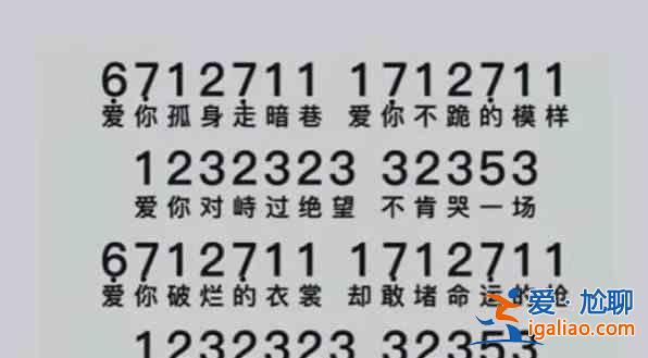 書名:重啟星球完整鋼琴譜綜合合集? 書名:重啟星球完整鋼琴譜綜合合集?