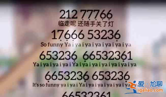 書名:重啟星球完整鋼琴譜綜合合集? 書名:重啟星球完整鋼琴譜綜合合集?