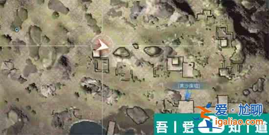 明日之后黑沙廢墟寶箱位置在哪  明日之后黑沙廢墟寶箱位置介紹？