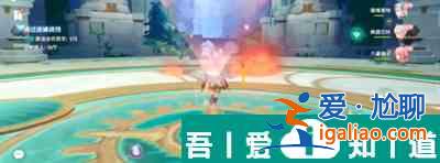 原神迷城戰線水鏡篇第七關怎么過 通關攻略？