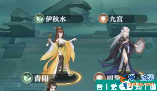元尊武玄怎么配隊 元尊武玄陣容搭配攻略？