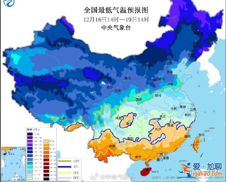 中央氣象臺(tái)發(fā)布今年首個(gè)低溫預(yù)警？