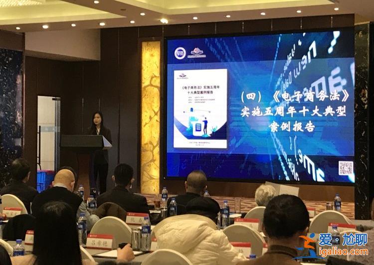 有用戶點(diǎn)贊大量未成年少女視頻被封號(hào) 打官司敗訴? 有用戶點(diǎn)贊大量未成年少女視頻被封號(hào) 打官司敗訴?