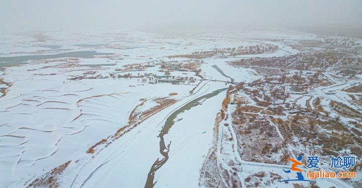 沙海變成了雪海 塔克拉瑪干沙漠下雪了？