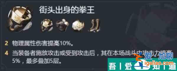 崩壞星穹鐵道銀枝怎么配隊 崩壞星穹鐵道銀枝配隊推薦？