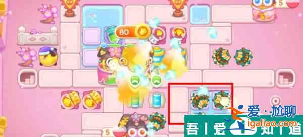 保衛蘿卜4秋妃傳第109關怎么過 保衛蘿卜4秋妃傳第109關通關攻略？