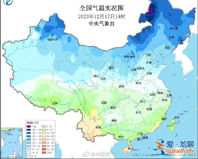 向羽絨服低頭！廣州南寧比拉薩冷 今晨23個省會級城市氣溫創新低？