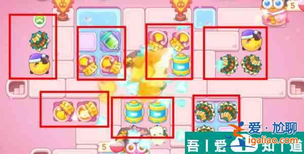 保衛蘿卜4秋妃傳第109關怎么過 保衛蘿卜4秋妃傳第109關通關攻略？