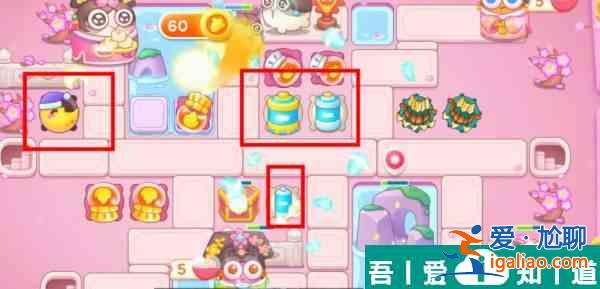 保衛蘿卜4秋妃傳第109關怎么過 保衛蘿卜4秋妃傳第109關通關攻略？