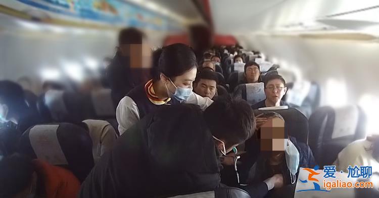 旅客萬米高空突發急癥 這趟航班緊急備降武漢？