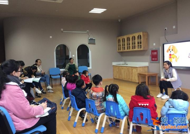 多地幼兒園關(guān)停 人口減少或并非主因？