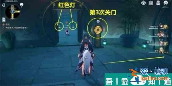 崩壞星穹鐵道雙生任務(wù)怎么完成 雙生任務(wù)完成攻略？