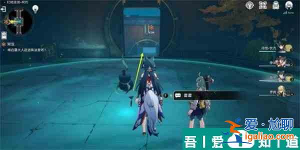 崩壞星穹鐵道雙生任務(wù)怎么完成 雙生任務(wù)完成攻略？