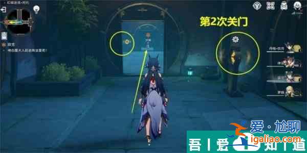 崩壞星穹鐵道雙生任務(wù)怎么完成 雙生任務(wù)完成攻略？