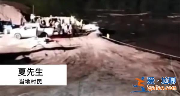 渝北泥漿池垮塌三人死亡兩人傷[垮塌事故]？