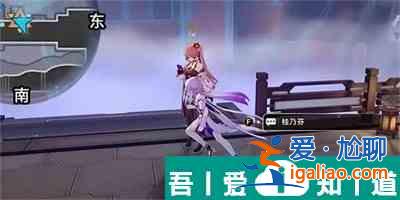 崩壞星穹鐵道游戲里我心里危險(xiǎn)的東西成就怎么獲得 獲得攻略？