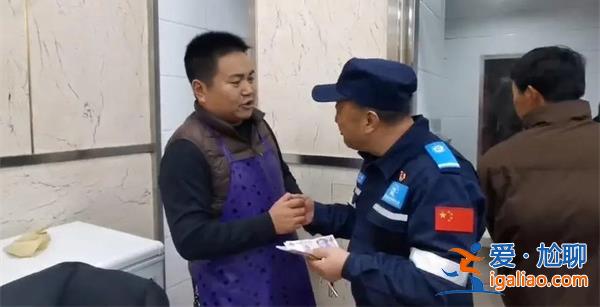 救援隊為何在甘肅吃飯 店家為什么藏付款碼？