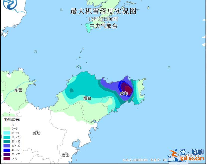 威海的雪有多大？積雪深達74厘米！再破紀錄？