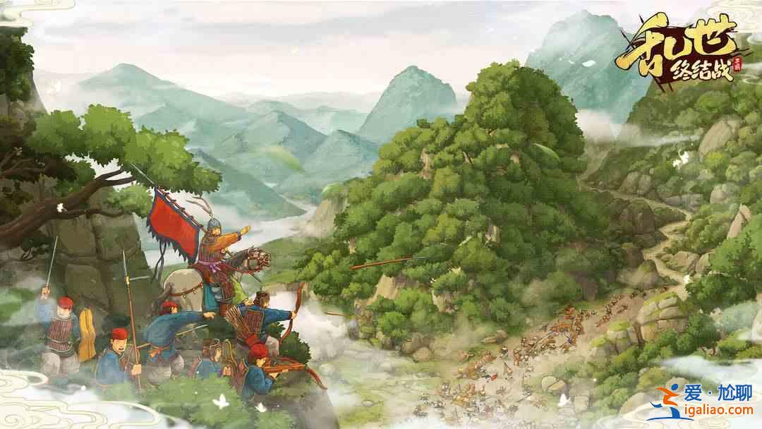 書名:亂世戰(zhàn)爭結(jié)束官職制度指南 亂世官職系統(tǒng)玩法介紹? 書名:亂世戰(zhàn)爭結(jié)束官職制度指南 亂世官職系統(tǒng)玩法介紹?