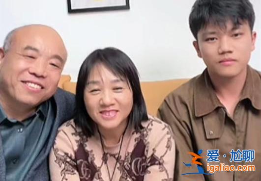 自稱感覺像做夢 全家粉絲已超600萬？