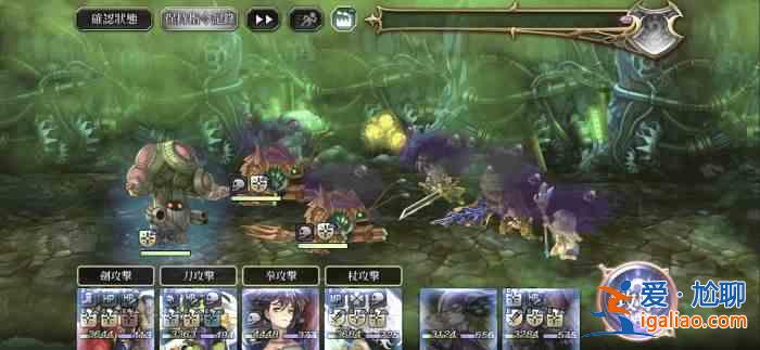 如何觸發另一個伊甸光環？伊甸園光環的另一個觸發條件介紹？