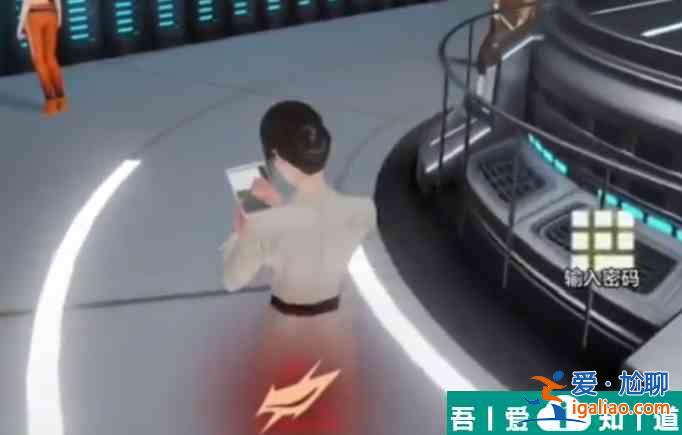 零號任務倒地了該怎么辦 獲取方法說明? 零號任務倒地了該怎么辦 獲取方法說明?