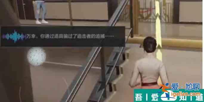 零號任務倒地了該怎么辦 獲取方法說明? 零號任務倒地了該怎么辦 獲取方法說明?