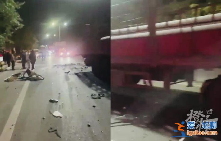 理想L7廣東清遠車禍視頻公布？