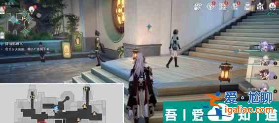 崩壞星穹鐵道中文采斐然怎么解鎖 崩壞星穹鐵道中文采斐然成就攻略？