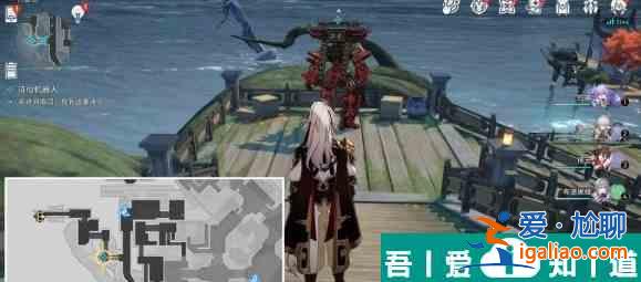 崩壞星穹鐵道中文采斐然怎么解鎖 崩壞星穹鐵道中文采斐然成就攻略？