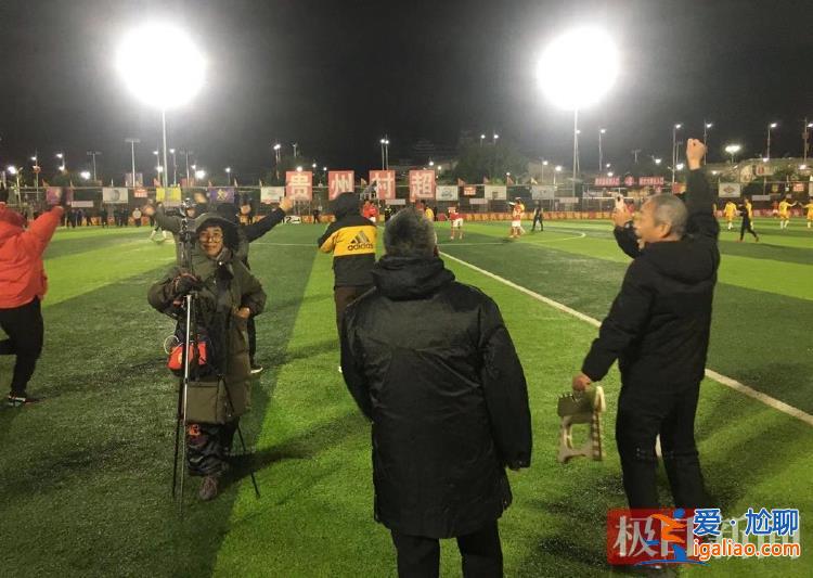 明年或提前開打預(yù)選賽 新修豪華“村超酒店”迎接客流? 明年或提前開打預(yù)選賽 新修豪華“村超酒店”迎接客流?