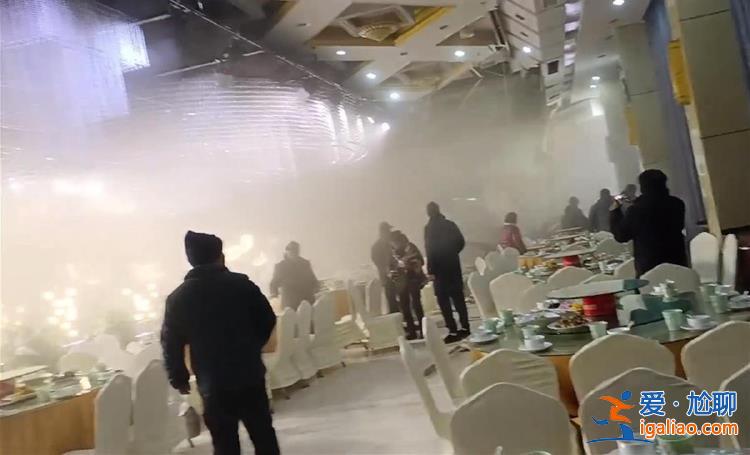 河南三門峽一酒店舉辦婚宴時吊頂坍塌 已有8人受傷送醫？