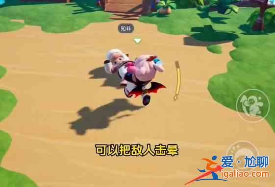 元夢星亂斗怎么踢人?元夢星亂斗踢人指南? 元夢星亂斗怎么踢人?元夢星亂斗踢人指南?