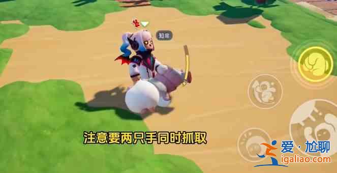 元夢星亂斗怎么踢人?元夢星亂斗踢人指南? 元夢星亂斗怎么踢人?元夢星亂斗踢人指南?