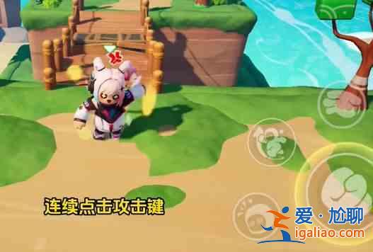 元夢星亂斗怎么踢人?元夢星亂斗踢人指南? 元夢星亂斗怎么踢人?元夢星亂斗踢人指南?