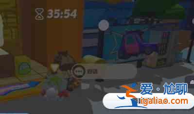 電影廳蛋男孩派對接下來如何度過？蛋仔派對視頻館第二部完整攻略？