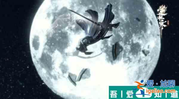 逆水寒手游鏡天閣副本怎么打 逆水寒手游鏡天閣副本攻略？