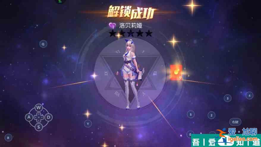 劍與輪回如何獲得裝備 劍與輪回裝備獲得方法？