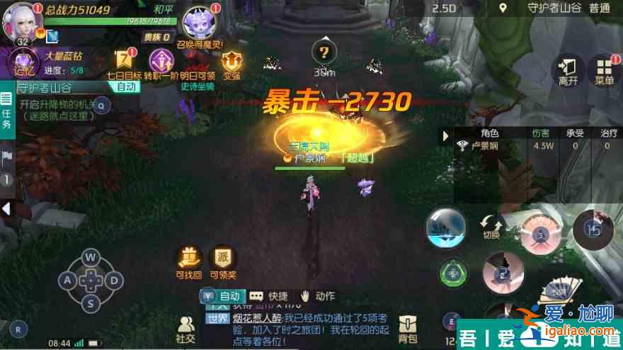 劍與輪回如何獲得進階重置選擇卡 劍與輪回裝備進階方法？