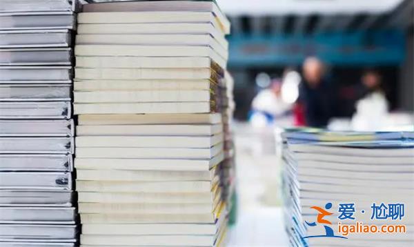 讀研平均最低月薪13218元[平均最低月薪13218元]？