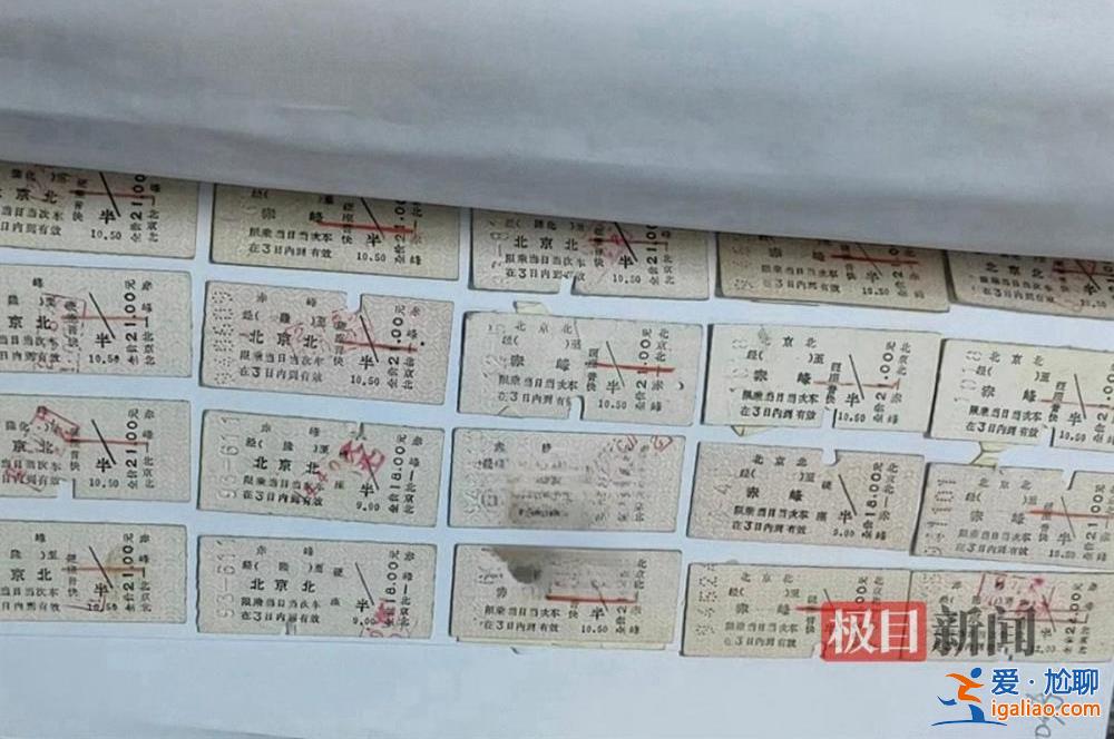 18歲時(shí)因“奸殺妻子堂妹”入獄 53歲等來(lái)無(wú)罪判決？