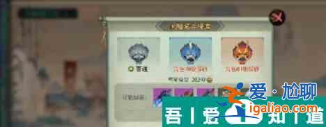 斗詭副本boss怎么打  斗詭副本boss及打法機制分析？