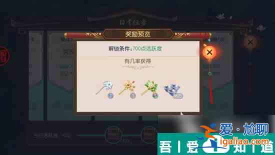 叫我萬歲爺如何漲聲威 叫我萬歲爺名望提升攻略? 叫我萬歲爺如何漲聲威 叫我萬歲爺名望提升攻略?