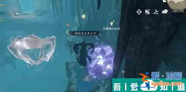 逆水寒手游龜腹甲骨怎么獲取 逆水寒手游龜腹甲骨獲得攻略？