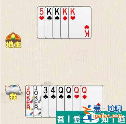 這不是漢字解出撲克殘局怎么過  這不是漢字解出撲克殘局通關攻略？