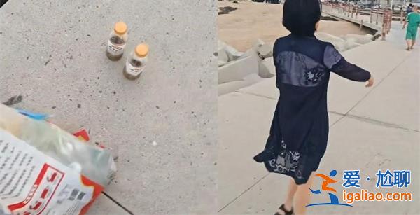 女子帶大袋塑料瓶垃圾扔海里，塑料袋扔海里有什么危害[有什么危害]？