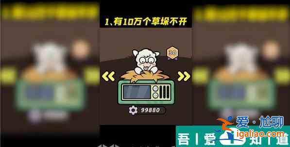 洋蔥騎士團(tuán)怎么獲得皮膚  洋蔥騎士團(tuán)獲得皮膚方法？