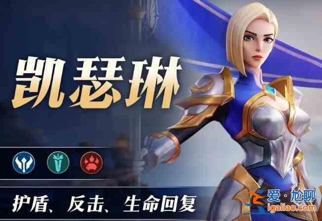 《無盡打擊降臨》中誰是最強(qiáng)英雄？無限震撼部隊(duì)來襲T0英雄推薦表？