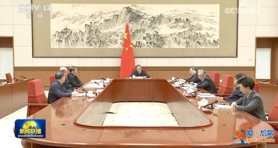 新增多個反腐重點領域！中央紀委重磅會議 透露新信號？